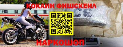 мет Краснокаменск