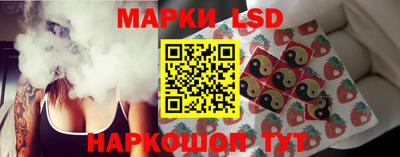 мет Краснокаменск