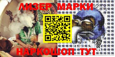 PSILOCYBIN Краснознаменск