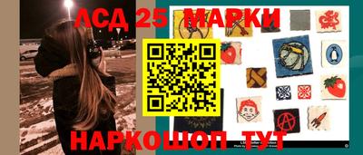 меф Краснодар