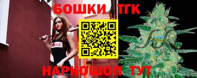 PSILOCYBIN Краснознаменск