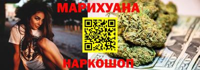 меф Краснодар