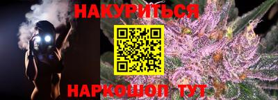 PSILOCYBIN Краснознаменск