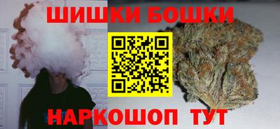 мет Краснокаменск