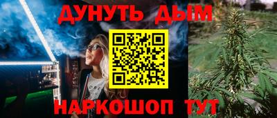 PSILOCYBIN Краснознаменск