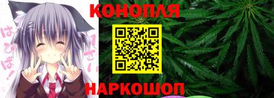 мет Краснокаменск