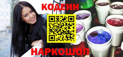 меф Краснодар
