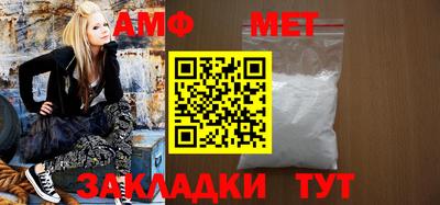 PSILOCYBIN Краснознаменск