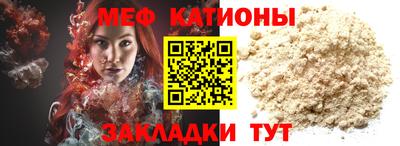 PSILOCYBIN Краснознаменск