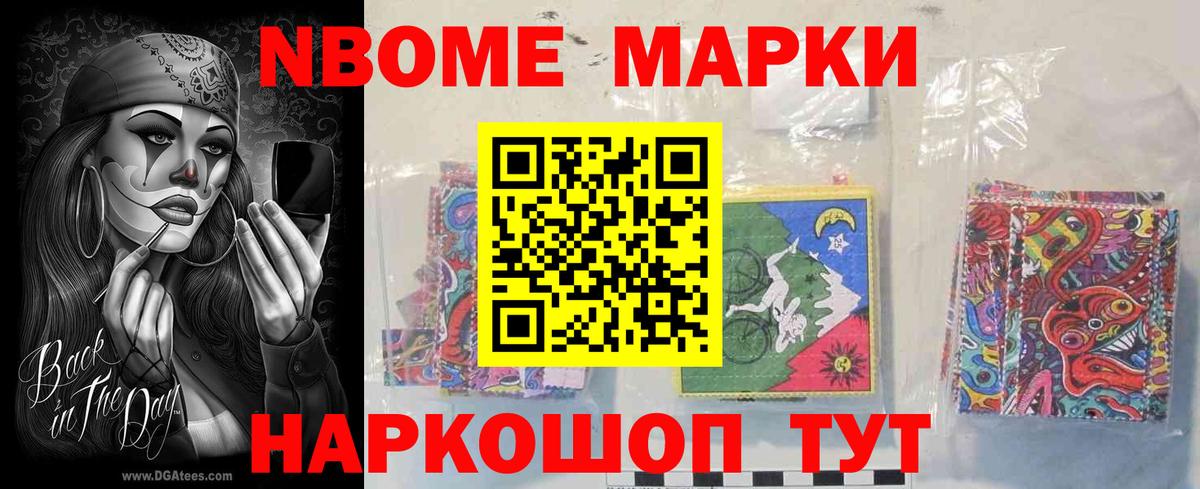 LSD-25 экстази ecstasy Донской