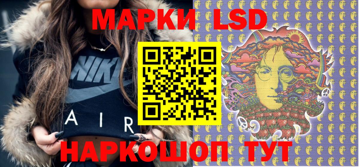 Экстази  Донской  НБОМе  Вход с VPN  Мефедрон   Гашиш  КОКАИН  Марихуана 